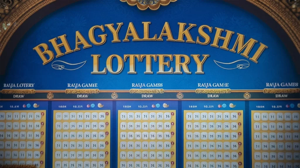 bhagyalakshmi lottery